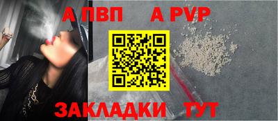 кокс Коммунар