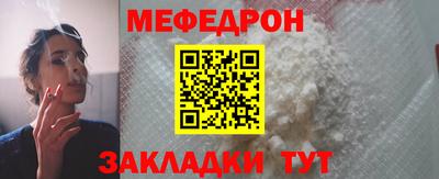 кокс Коммунар