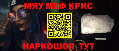mdma Конаково