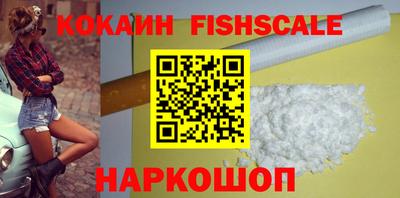 кокс Коммунар