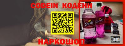 mdpv Комсомольск-на-Амуре