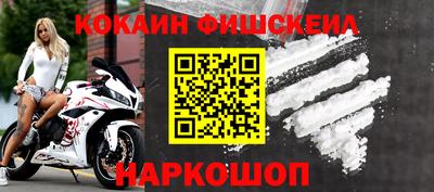 кокс Коммунар
