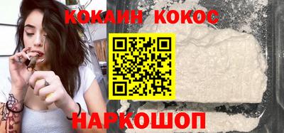 кокс Коммунар