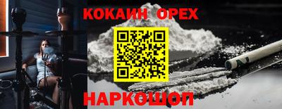 mdpv Комсомольск-на-Амуре