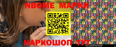 mdma Конаково