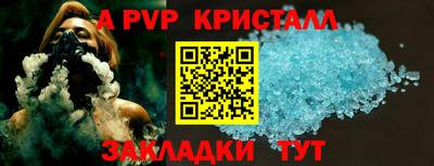 кокс Коммунар