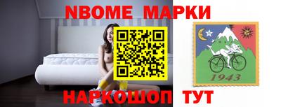 mdpv Комсомольск-на-Амуре