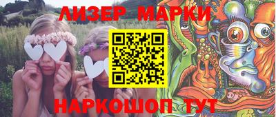 mdma Конаково