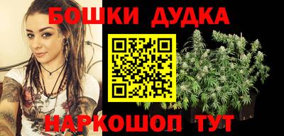 кокс Коммунар