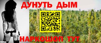 кокс Коммунар