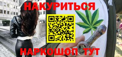 mdma Конаково
