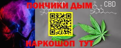 mdma Конаково