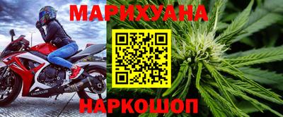 mdpv Комсомольск-на-Амуре