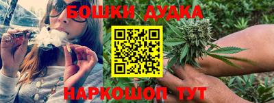 mdpv Комсомольск-на-Амуре