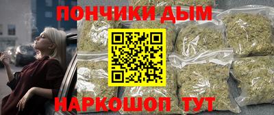 кокс Коммунар