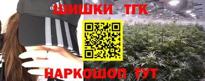 кокс Коммунар