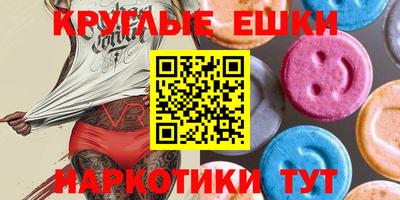 mdpv Комсомольск-на-Амуре