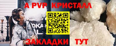 кокс Коммунар