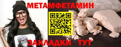 кокс Коммунар