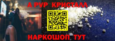 mdma Конаково