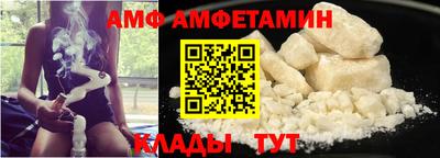 mdpv Комсомольск-на-Амуре