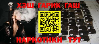 mdma Конаково