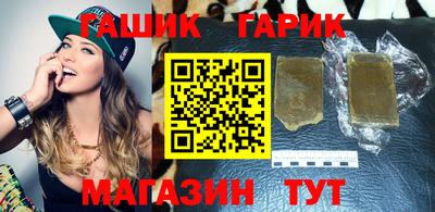 кокс Коммунар