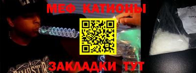 mdpv Комсомольск-на-Амуре