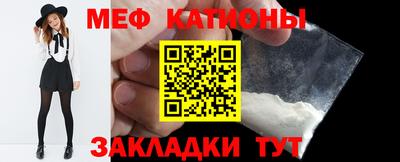 mdma Конаково